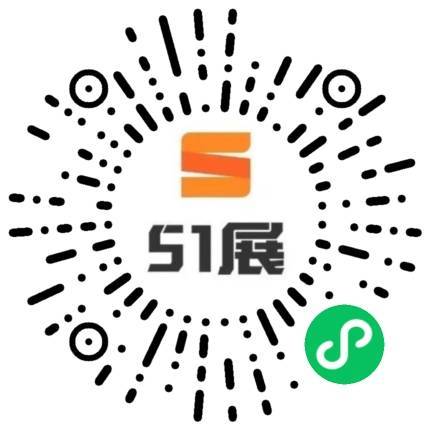 51展微信小程序码