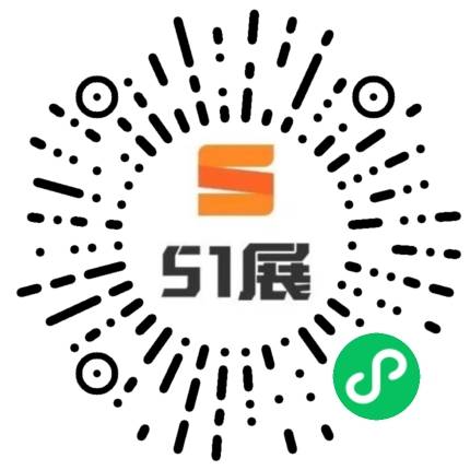 51展微信小程序码