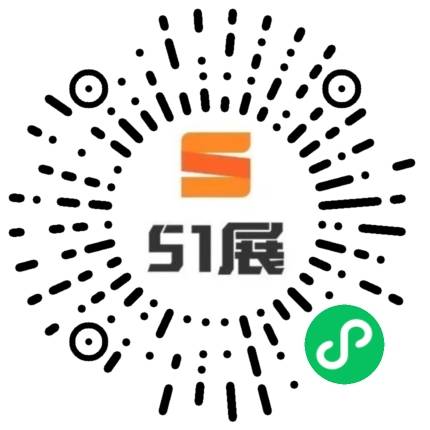 51展微信小程序码