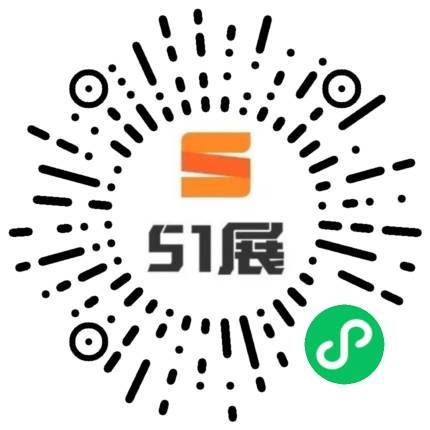 51展微信小程序码