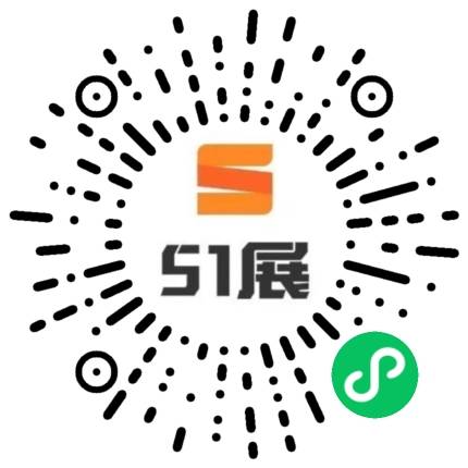 51展微信小程序码