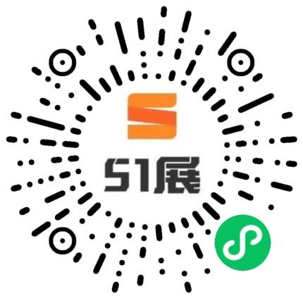 51展微信小程序码