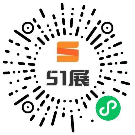 51展微信小程序码