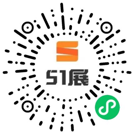 51展微信小程序码