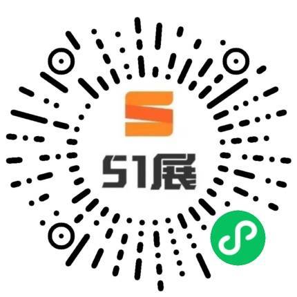 51展微信小程序码