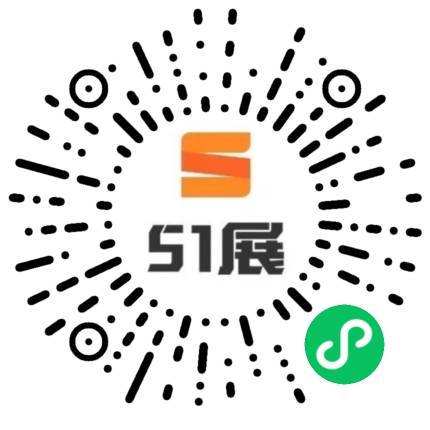 51展微信小程序码