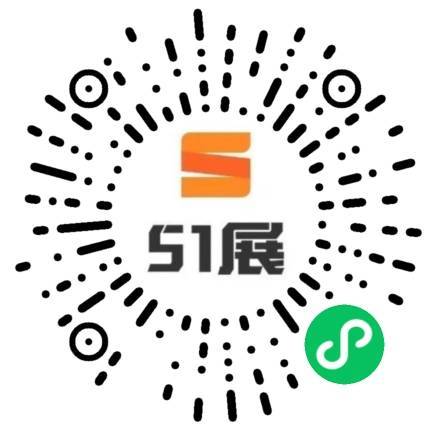 51展微信小程序码