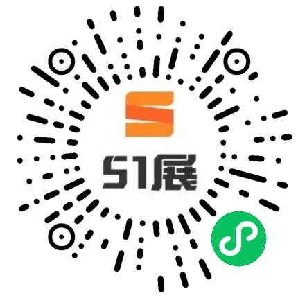 51展微信小程序码
