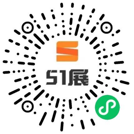 51展微信小程序码