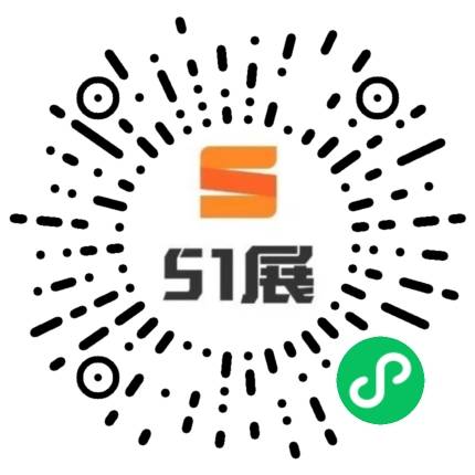 51展微信小程序码