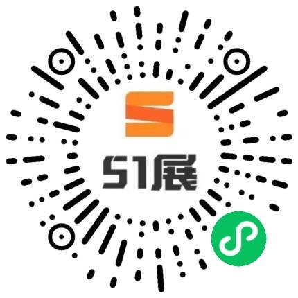 51展微信小程序码