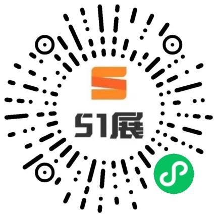 51展微信小程序码