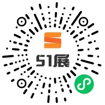 51展微信小程序码