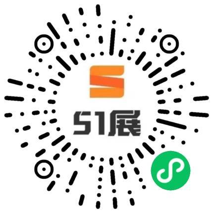 51展微信小程序码