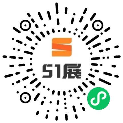 51展微信小程序码