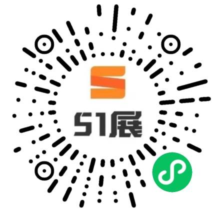 51展微信小程序码