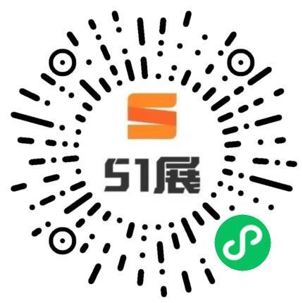 51展微信小程序码