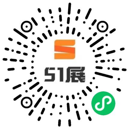 51展微信小程序码