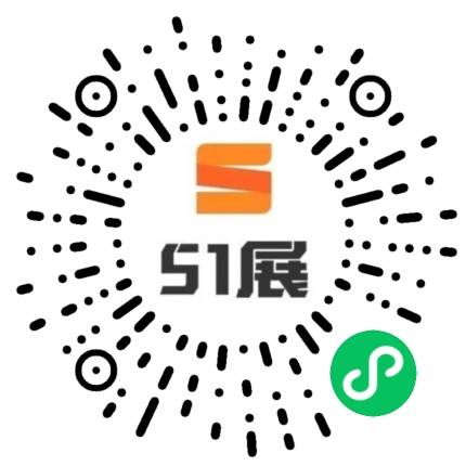 51展微信小程序码