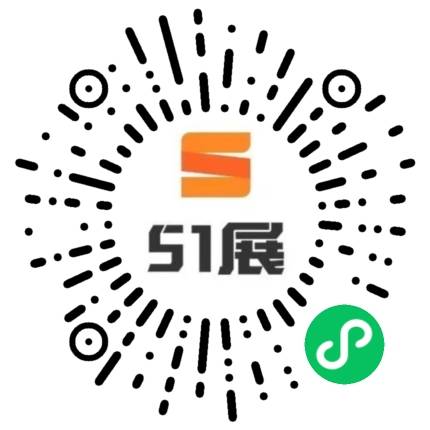 51展微信小程序码