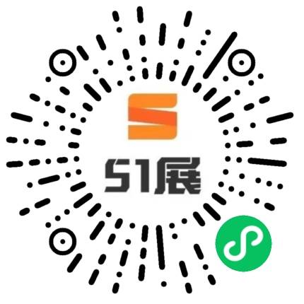 51展微信小程序码