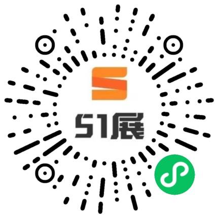 51展微信小程序码