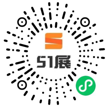 51展微信小程序码