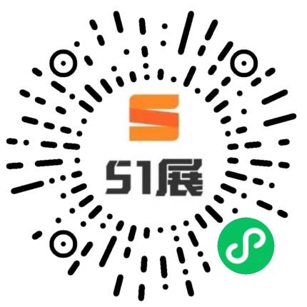 51展微信小程序码