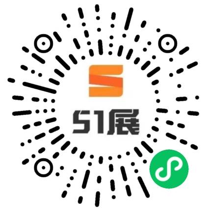 51展微信小程序码