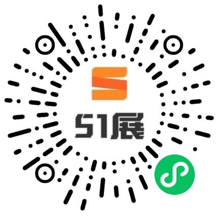 51展微信小程序码