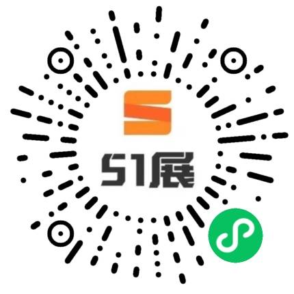 51展微信小程序码