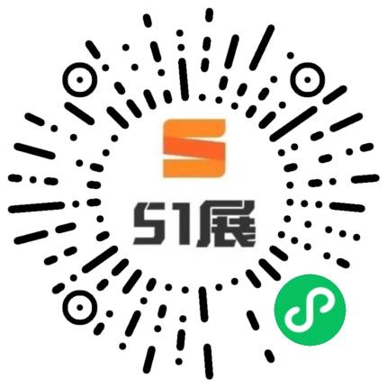 51展微信小程序码