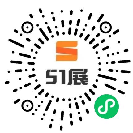 51展微信小程序码