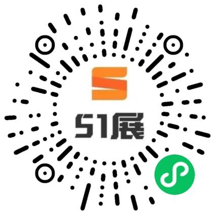 51展微信小程序码