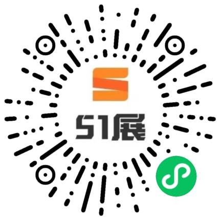 51展微信小程序码