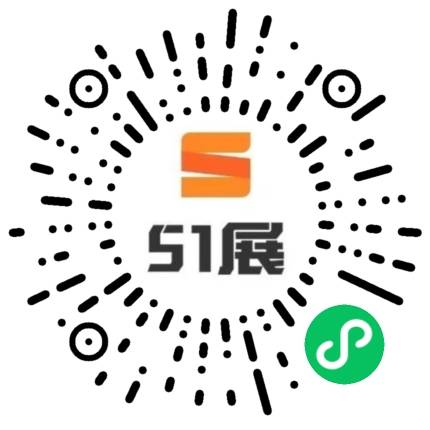 51展微信小程序码