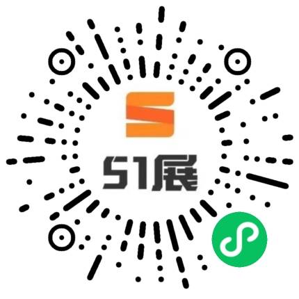 51展微信小程序码