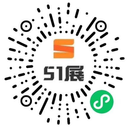 51展微信小程序码