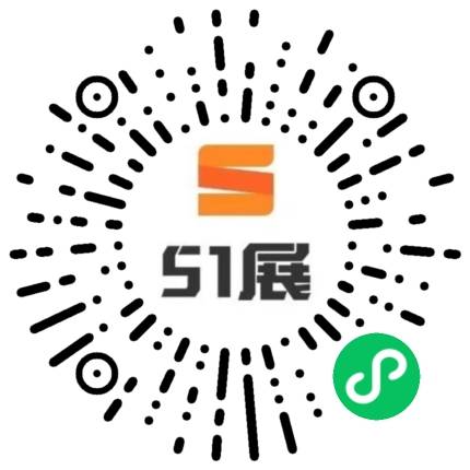 51展微信小程序码