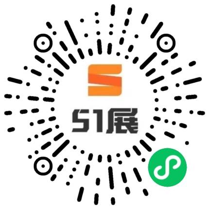 51展微信小程序码