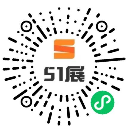 51展微信小程序码