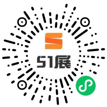 51展微信小程序码