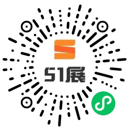 51展微信小程序码