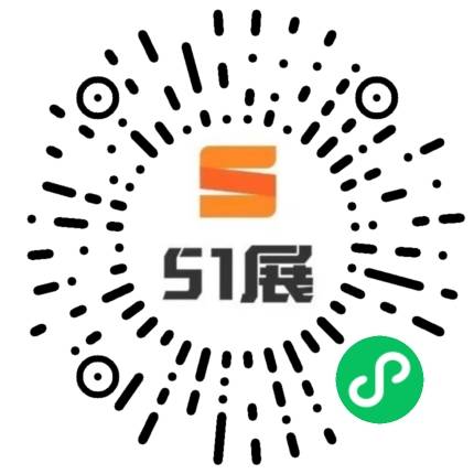 51展微信小程序码