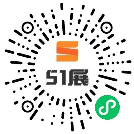 51展微信小程序码