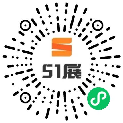 51展微信小程序码