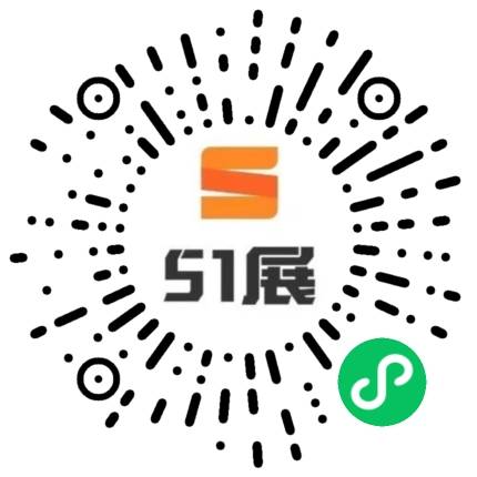 51展微信小程序码