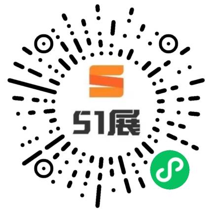 51展微信小程序码