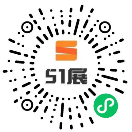 51展微信小程序码