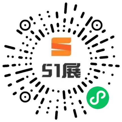 51展微信小程序码